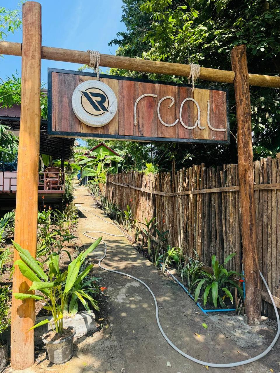 Real Hostel Kaoh Touch المظهر الخارجي الصورة